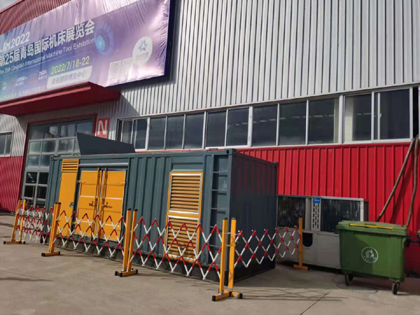 崆峒一起发电机滑环环火停机事件分析报告