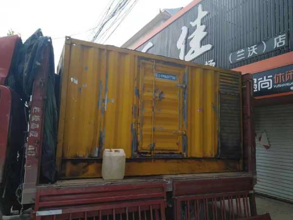 崆峒发电机组的结构分析及功能原理